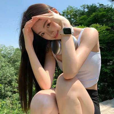 人烟之岛